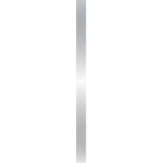 Embedded White-White High Gloss Wall Panel | 250mm x 2.6m x 8mm (Pack of 4)