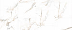 Feventa Beige Wall Panel | 400mm x 2.6m x 8mm (Pack of 4)