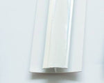 H-Section Joiner Black | 8mm x 2.6m