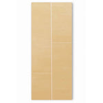 Multi Tile Small Sand Wall Panel | 400mm x 2.6m x 8mm (Pack of 5)
